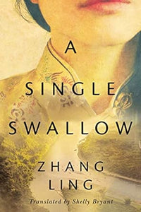 A Single Swallow Book Club Bingo Set