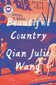 Beautiful Country: A Memoir Book Club Bingo Set