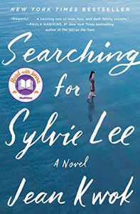 Searching for Sylvie Lee Book Club Bingo Set